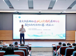 【学科强院】风起云涌，聚焦疑难