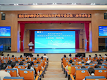 【优质护理】聚力精进灾害护理 护航筑牢区域健康