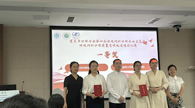 【巴医喜讯】我院在全市呼吸内科护理质量管理改进项目比赛中荣获一等奖