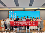 【党建统领】“一江两岸汇巴南·党建统领砺精兵”医学影像讲课比赛圆满落幕