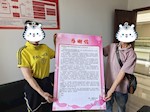 【健康“医”靠】一封感谢信，见证88岁颈内动脉瘤患者的“生死闯关”与医患同心