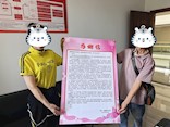 【健康“医”靠】一封感谢信，见证88岁颈内动脉瘤患者的“生死闯关”与医患同心